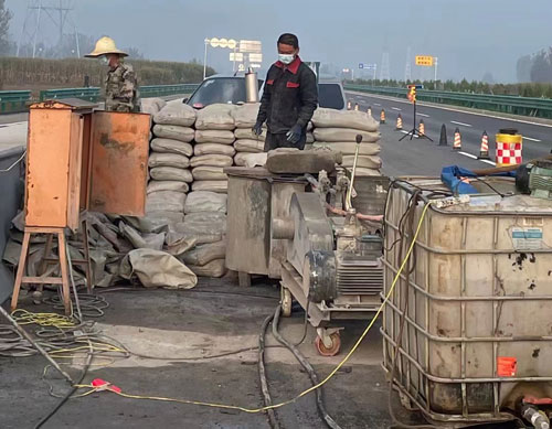 阿尔山高速公路高压注浆